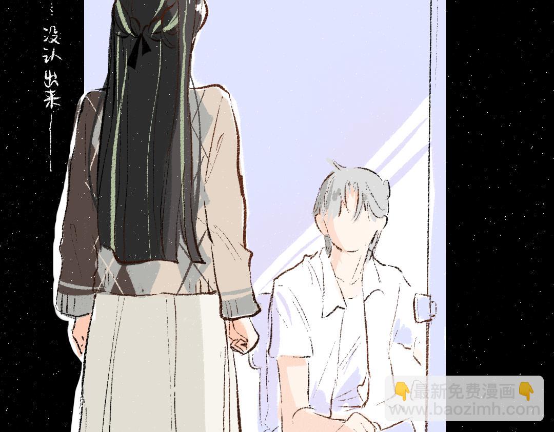 第58话 一起逃走吧9