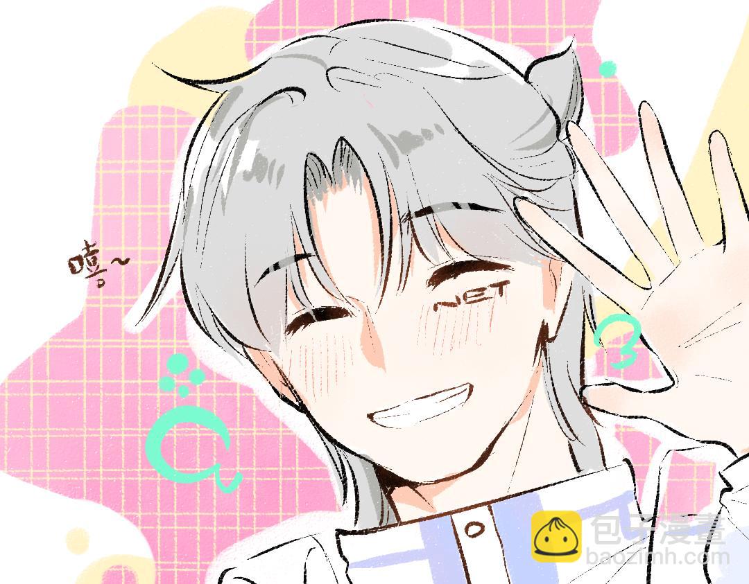 第58话 一起逃走吧95