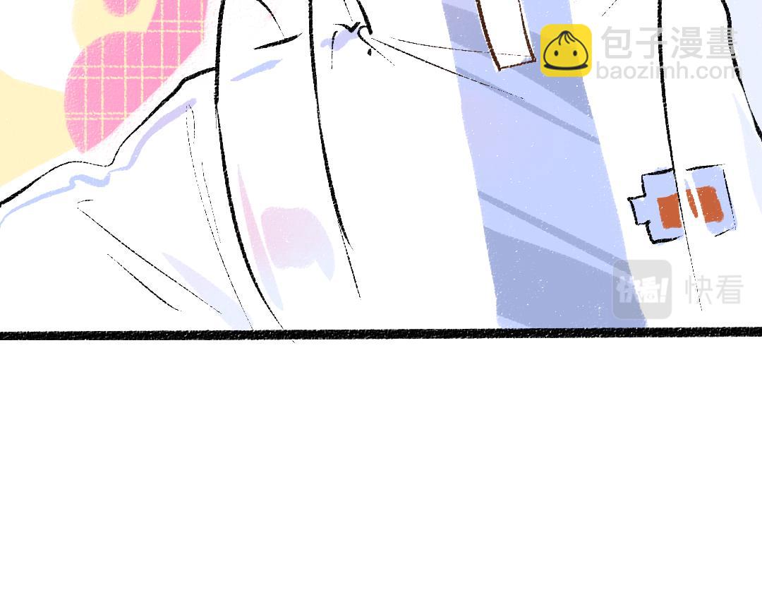 第58话 一起逃走吧96