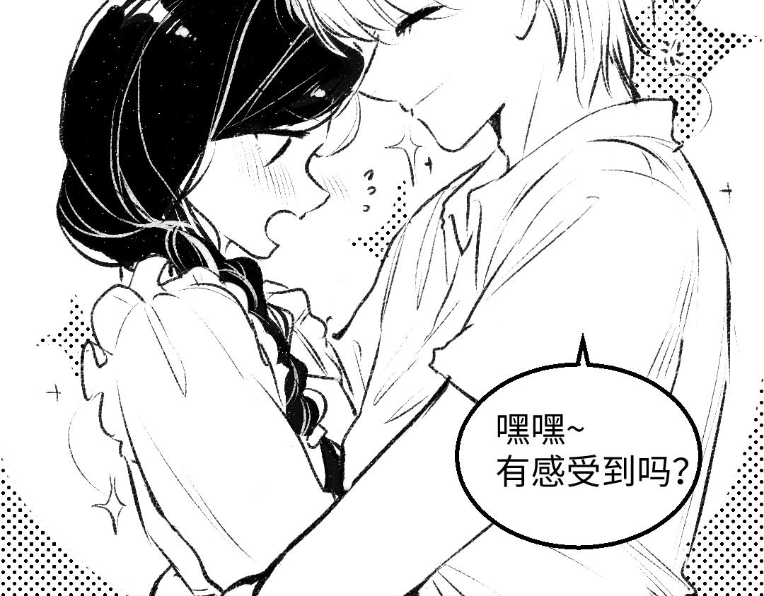 黑白番外♥18