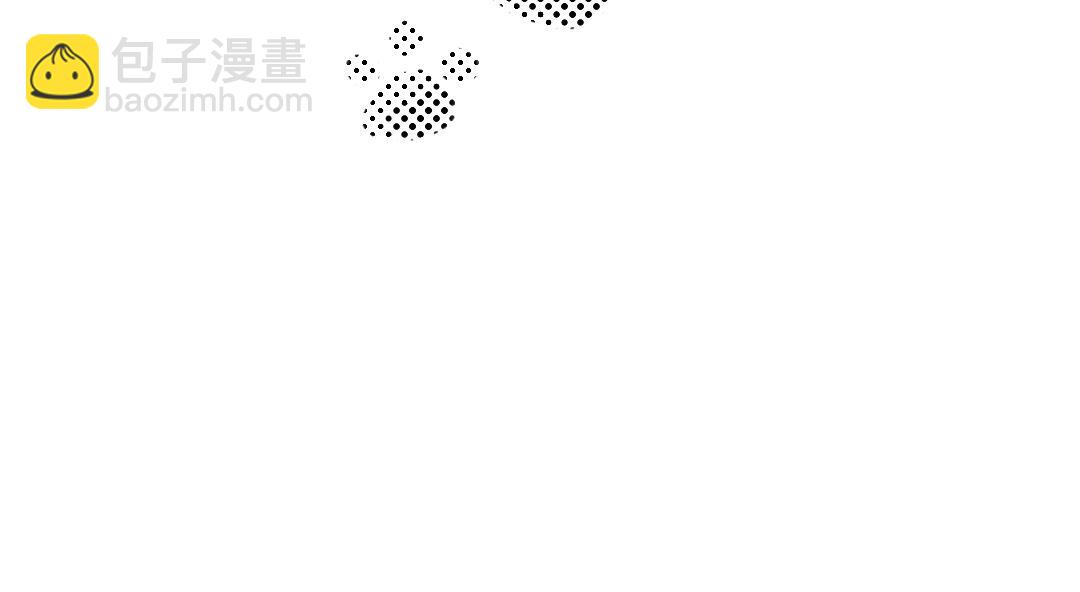 黑白番外♥27