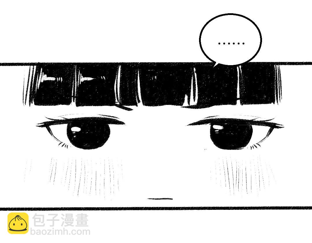 黑白番外♥29