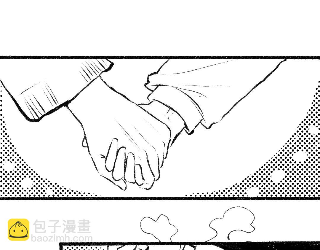 黑白番外♥44