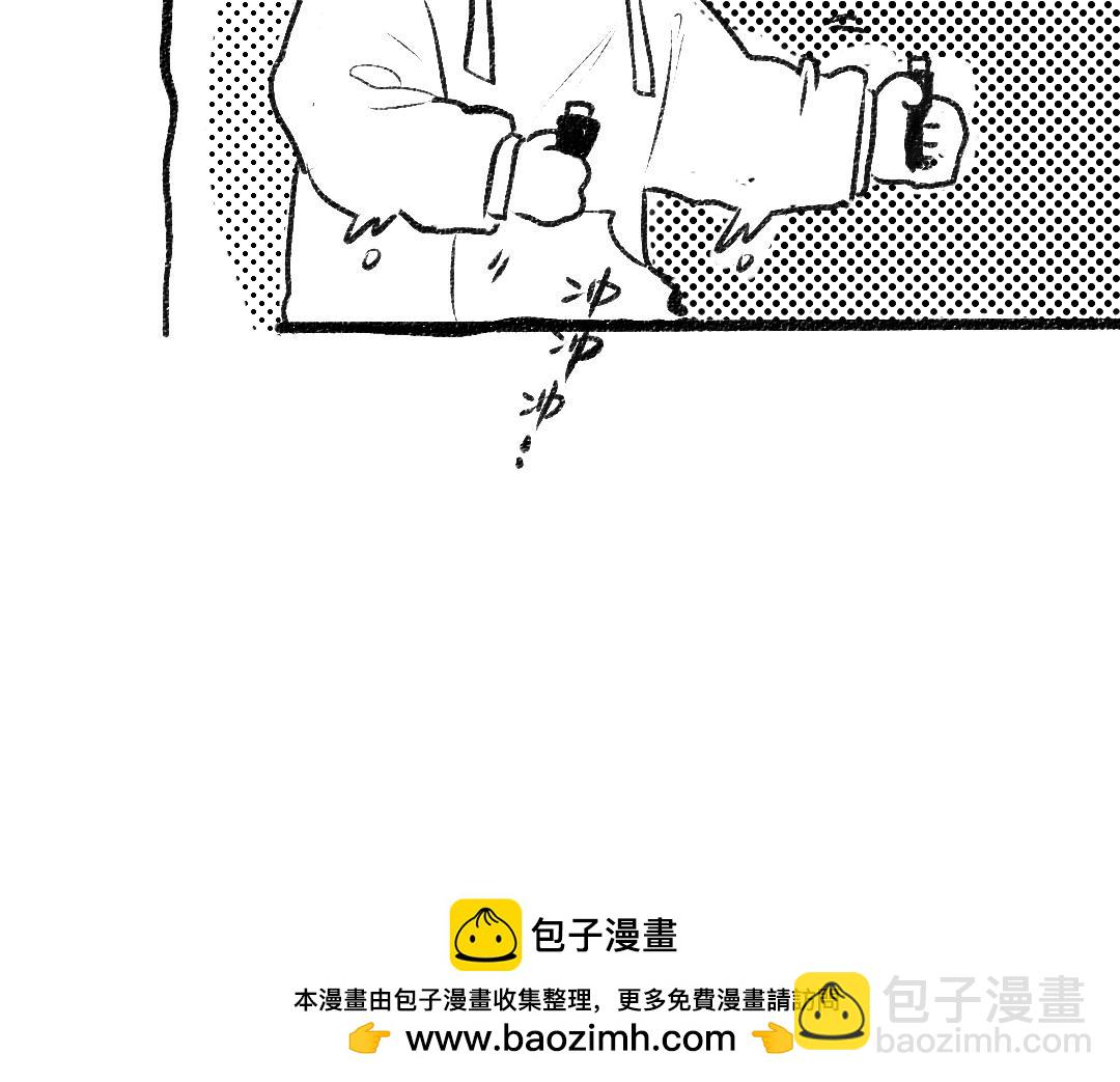 黑白番外♥53
