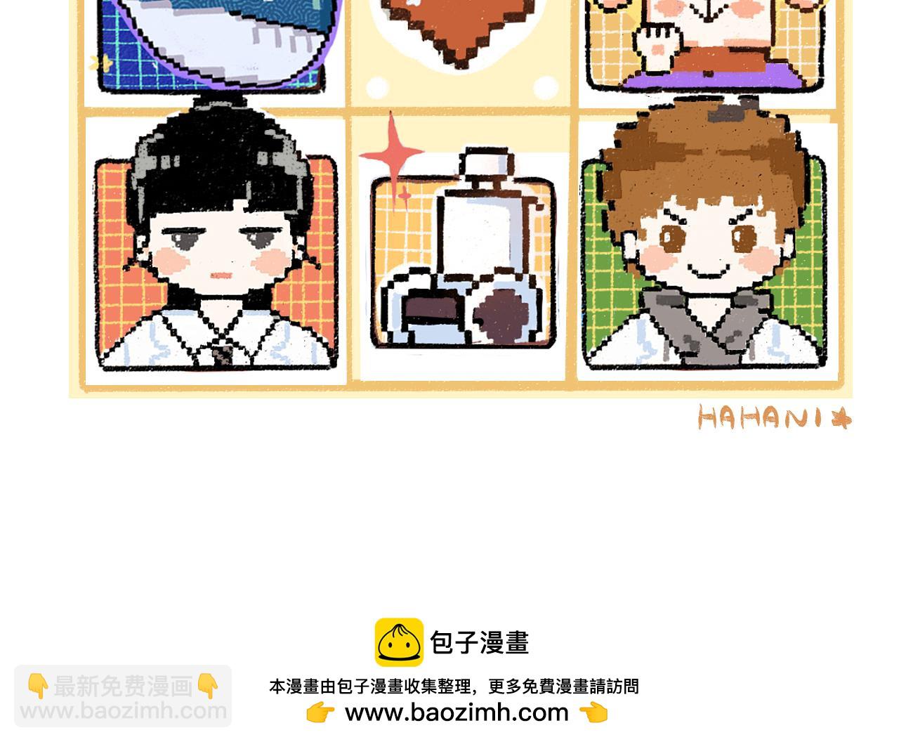 黑白番外♥57