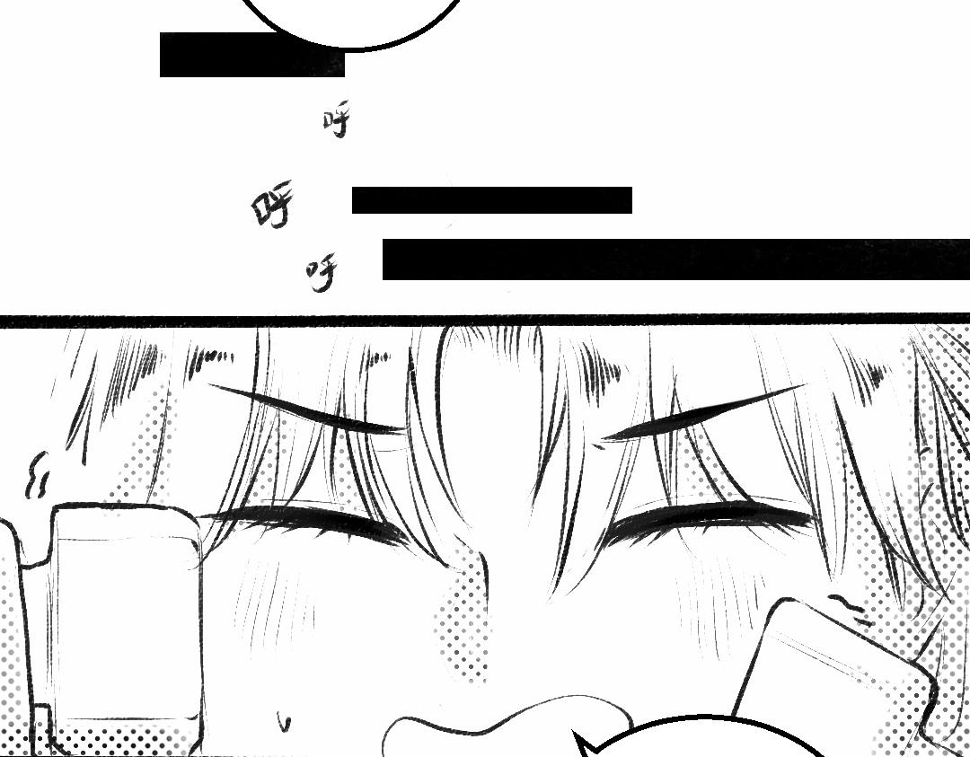 黑白番外♥6