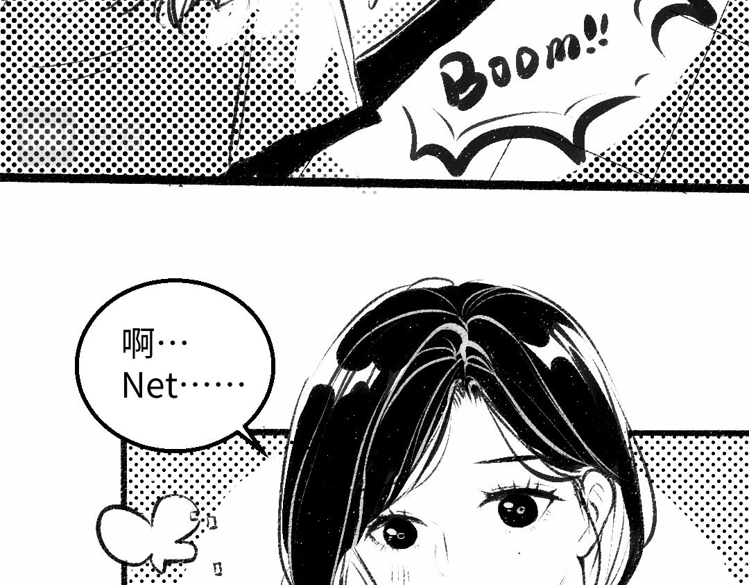 黑白番外♥9