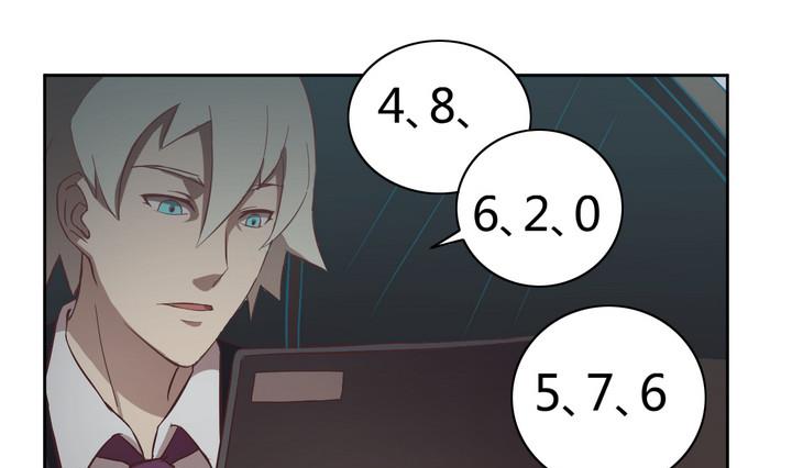 第19话 谋划 下15