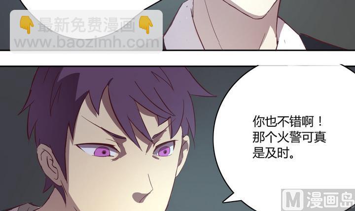 第19话 谋划 下17