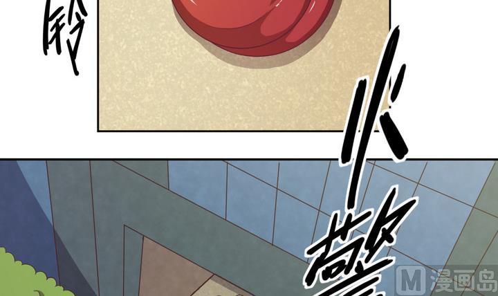 第19话 谋划 下2