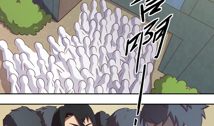 第19话 谋划 下3