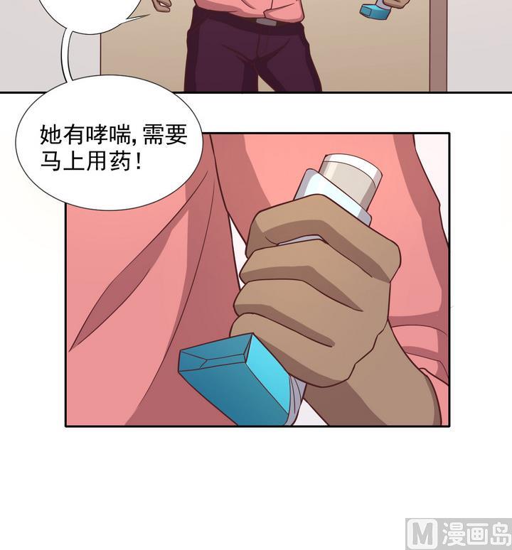 第24话 绑架 下17