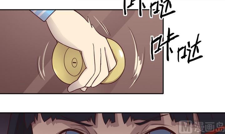 第24话 绑架 下2