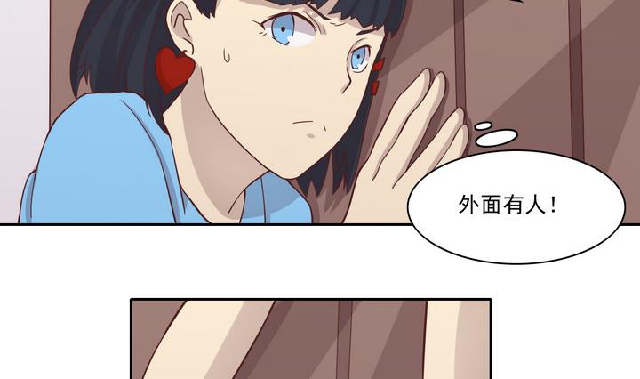 第24话 绑架 下7