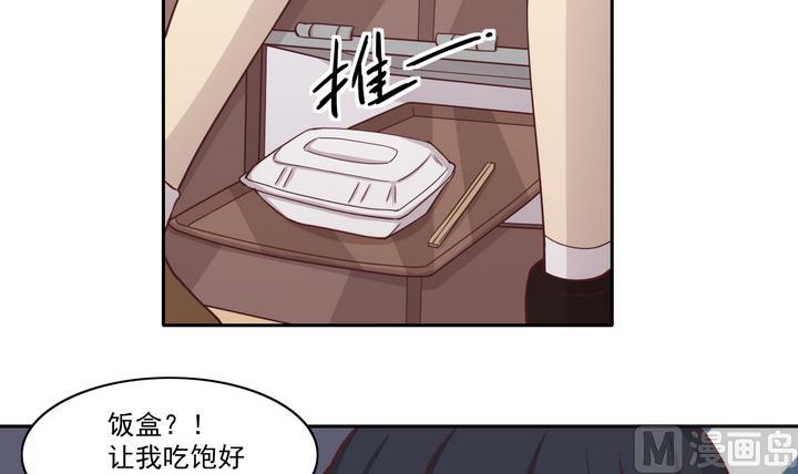 第24话 绑架 下8
