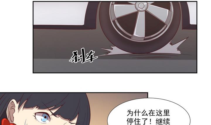 第31话 逃离 下1