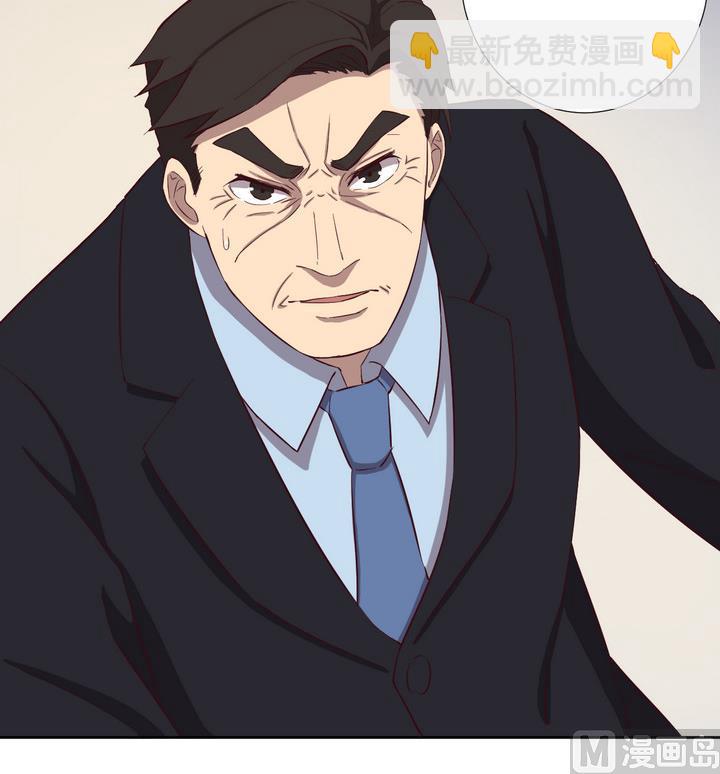 第35话 缘由 下17
