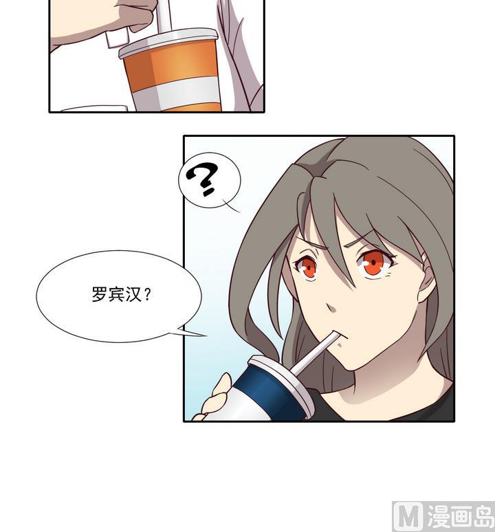 第35话 缘由 下29