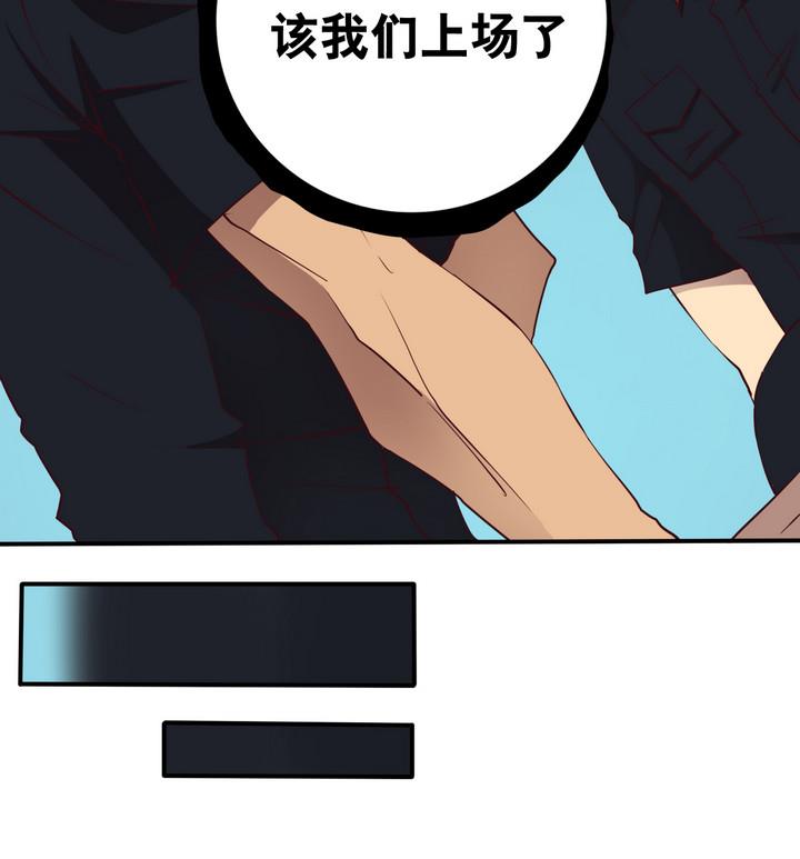 第60话 潜入 上21