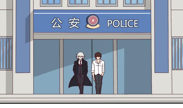第65话 落幕 下13