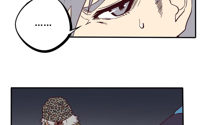 第65话 落幕 下7