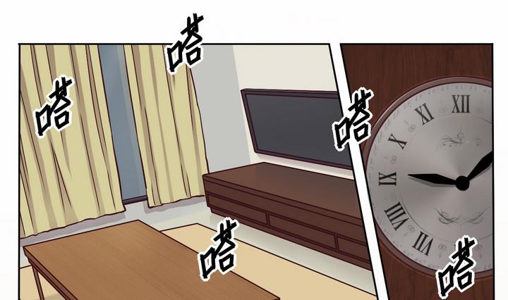 第72话 调虎离山 上0