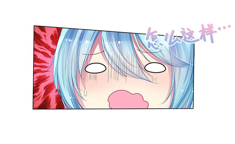 第5话  直播表白12