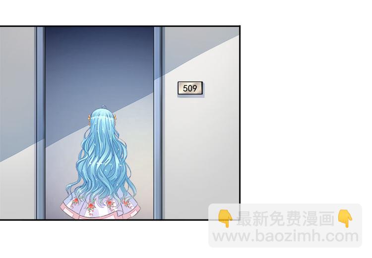 第14话   遇险25