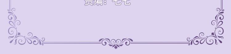 第14话   遇险3