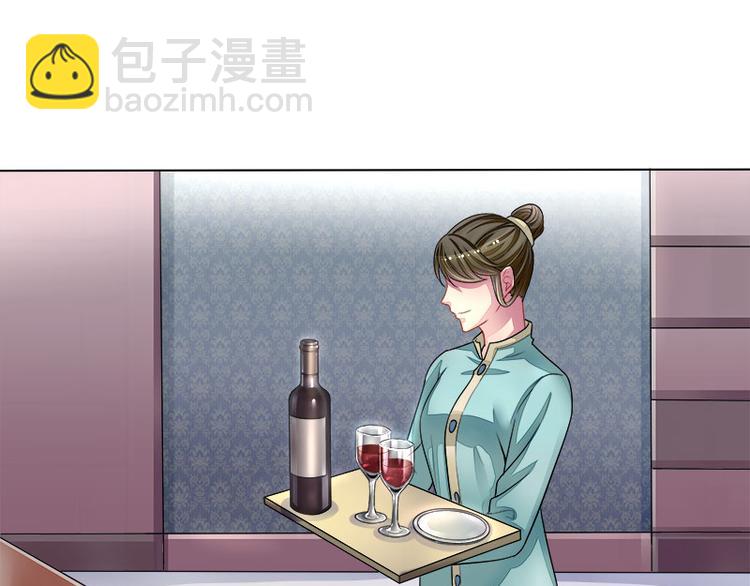 第14话   遇险44