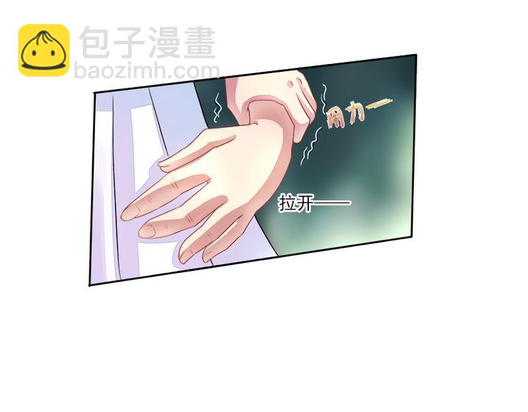第14话   遇险68