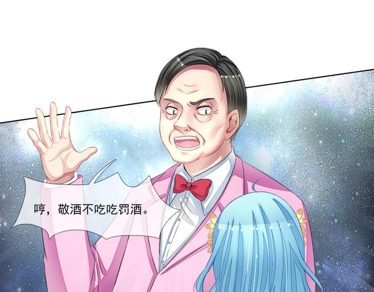 第14话   遇险77