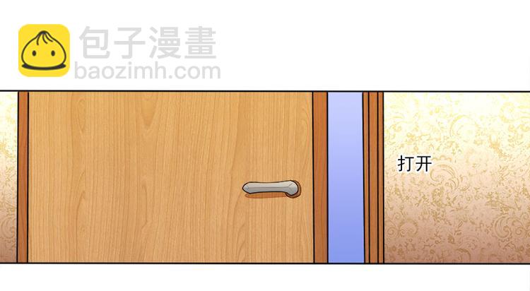 第14话   遇险8