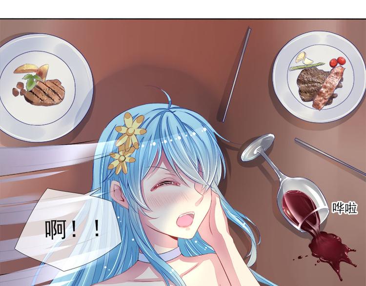 第14话   遇险80