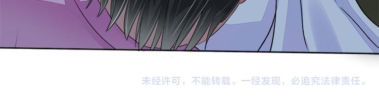 第14话   遇险86