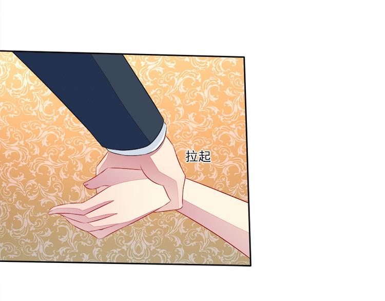 第15话   季尘风的宣告23