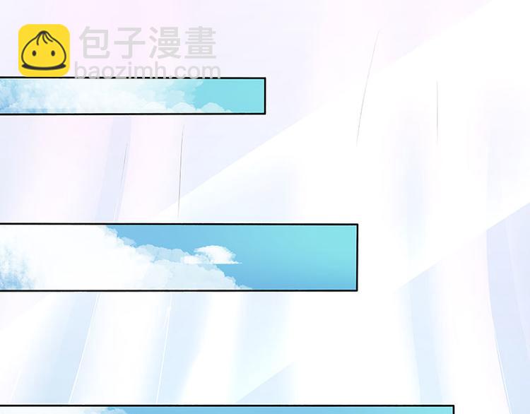 第16话  温柔的怀抱36
