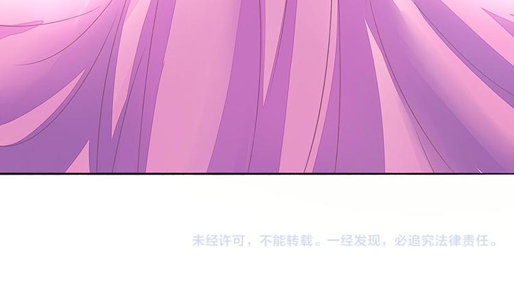 第16话  温柔的怀抱64