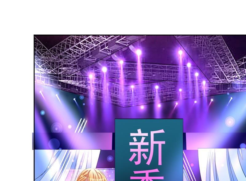 第54话  华丽的演出13