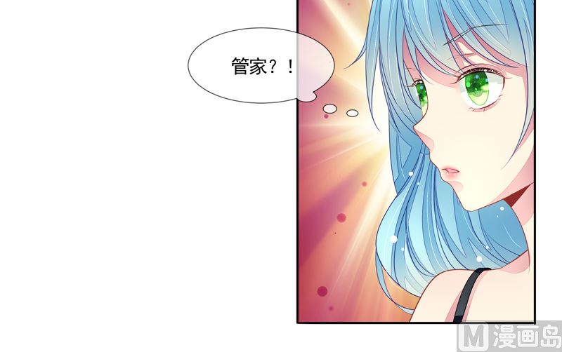 第54话  华丽的演出21