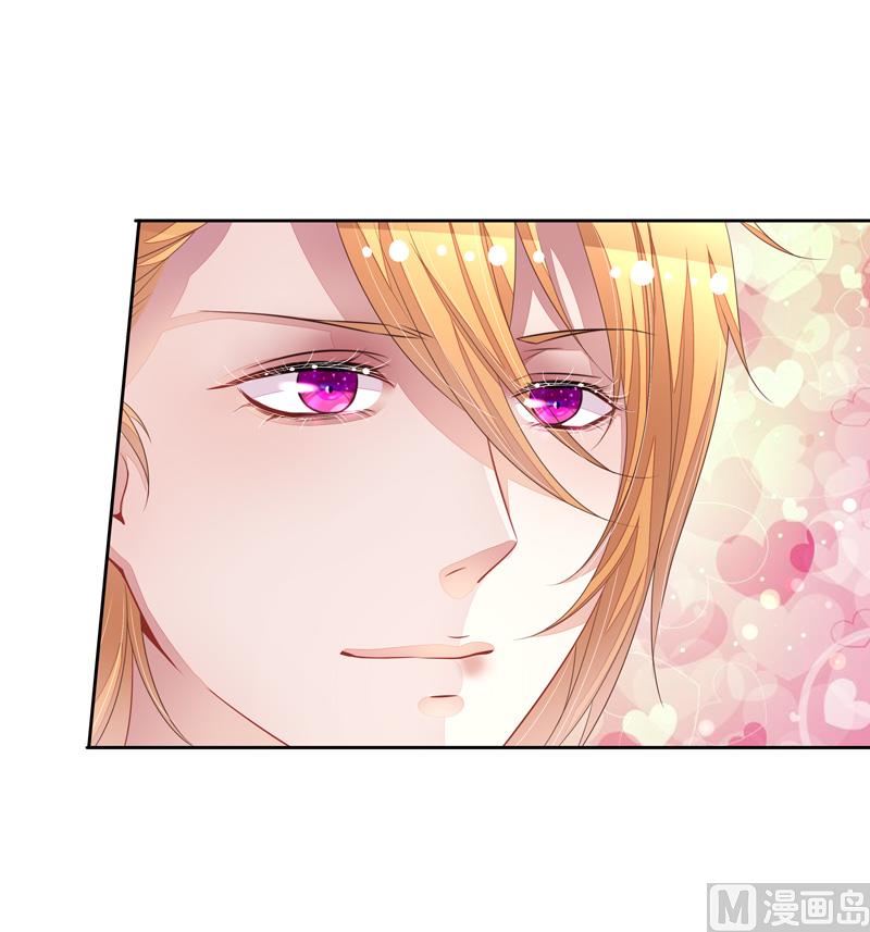 第54话  华丽的演出36