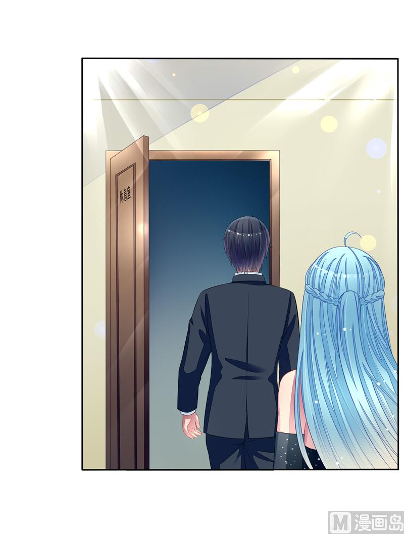 第55话  拆穿了10