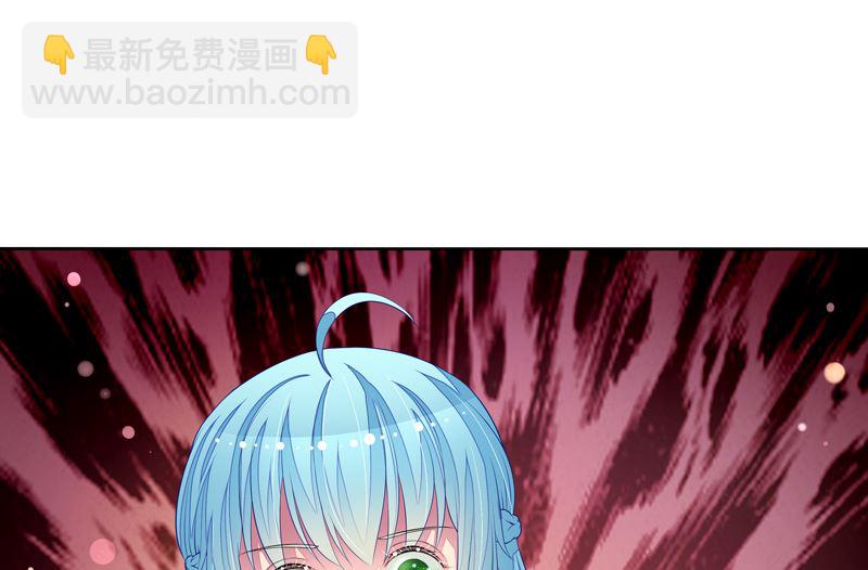 第55话  拆穿了29