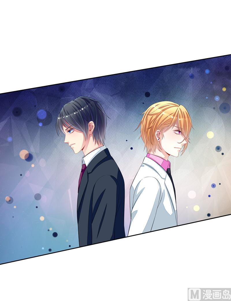 第55话  拆穿了8