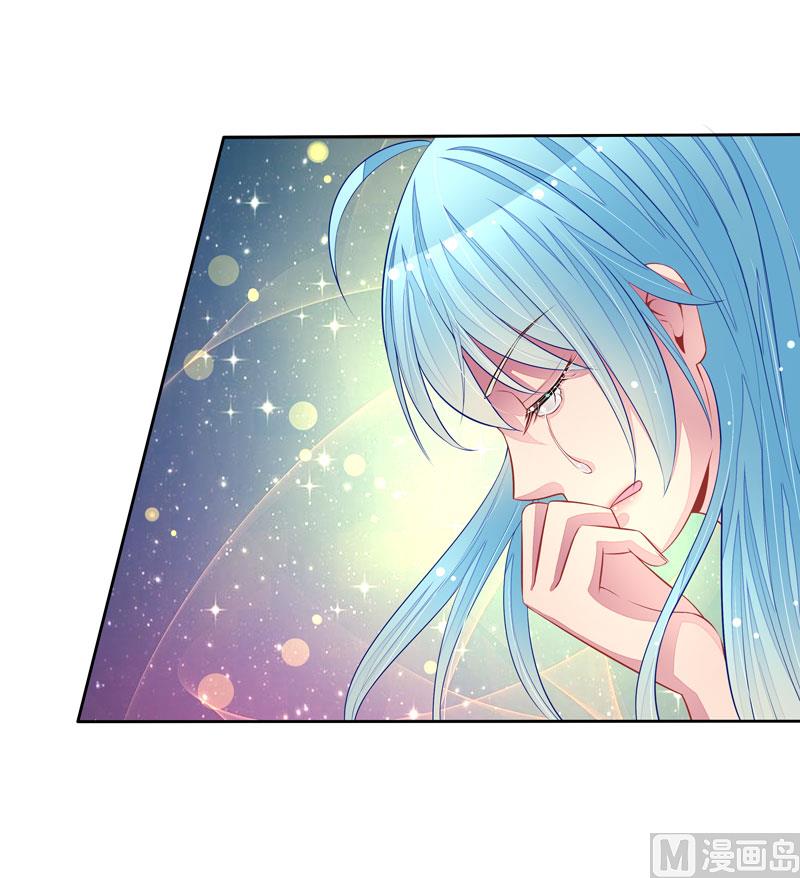 第59话  错过与得到11