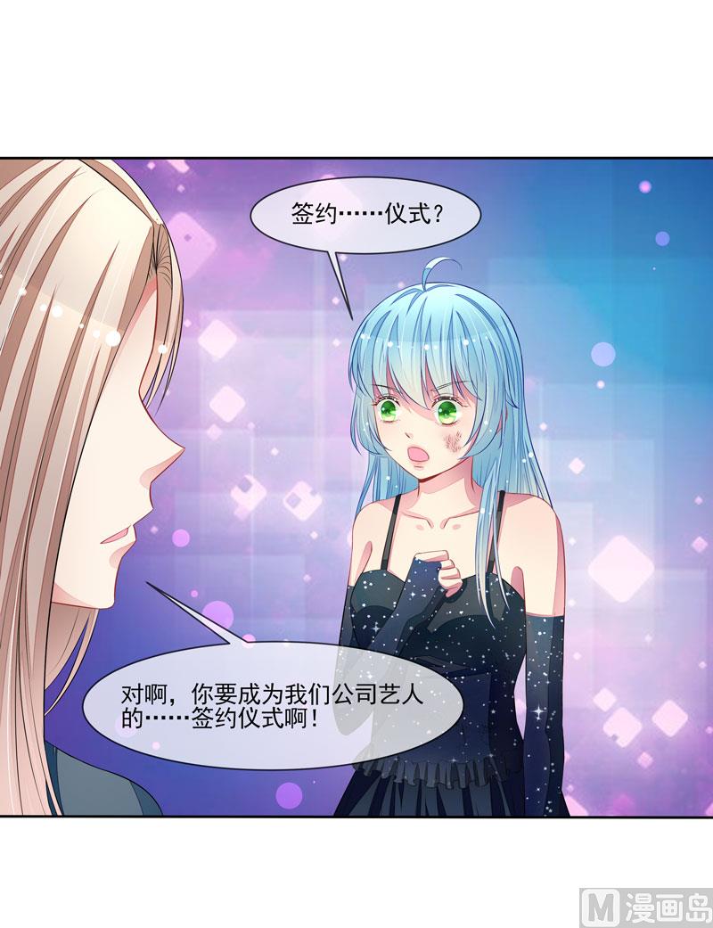第59话  错过与得到19