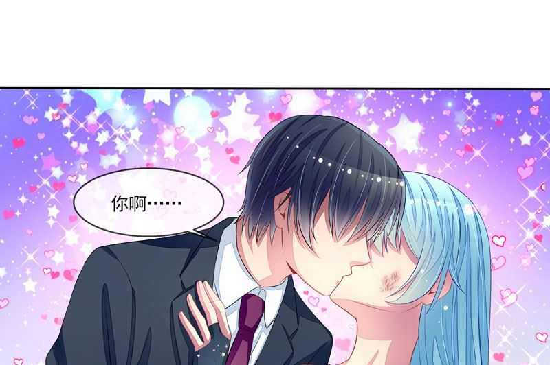 第59话  错过与得到33