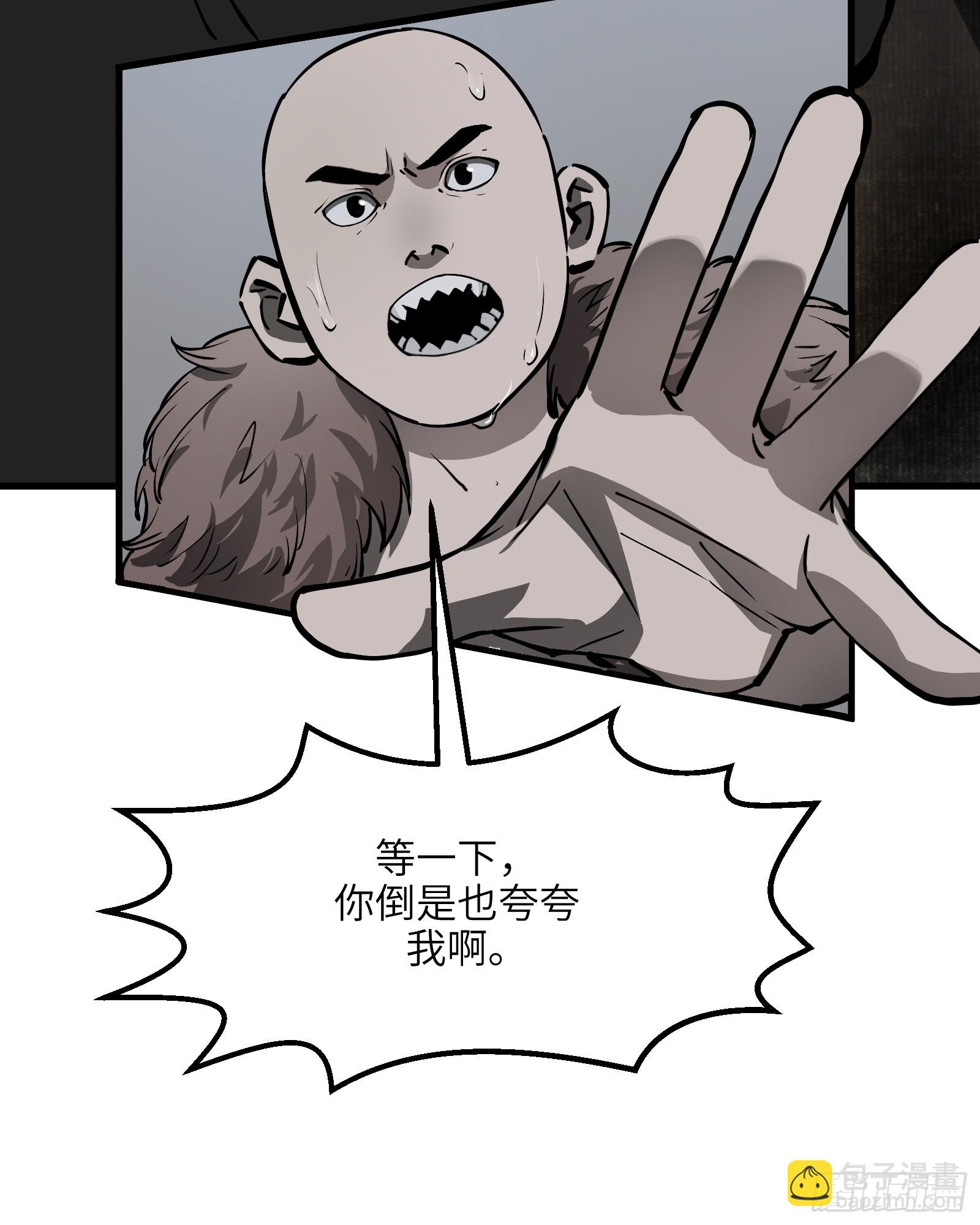 第六十话：双月争明（叁）22