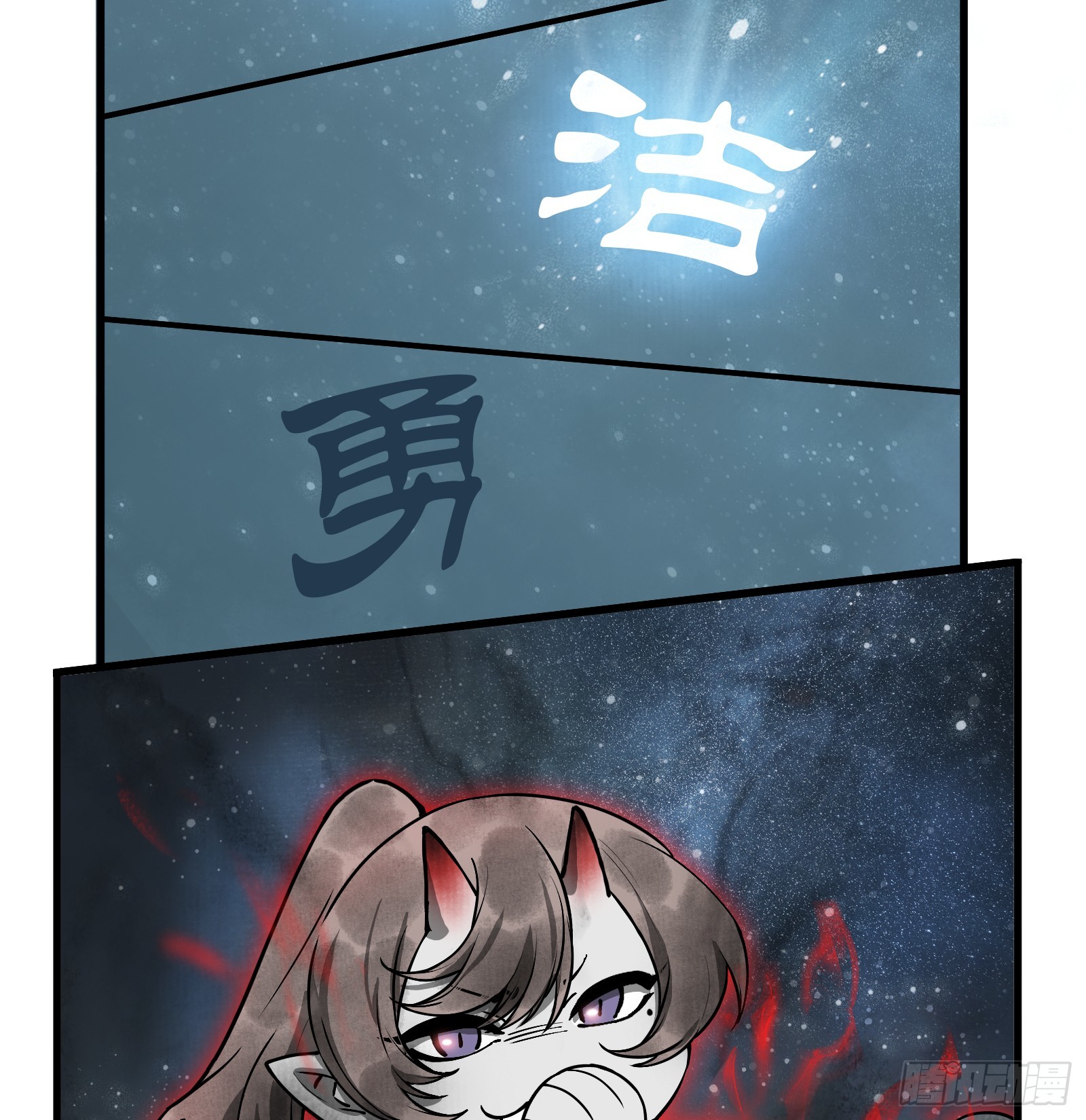 第六十话：双月争明（叁）44