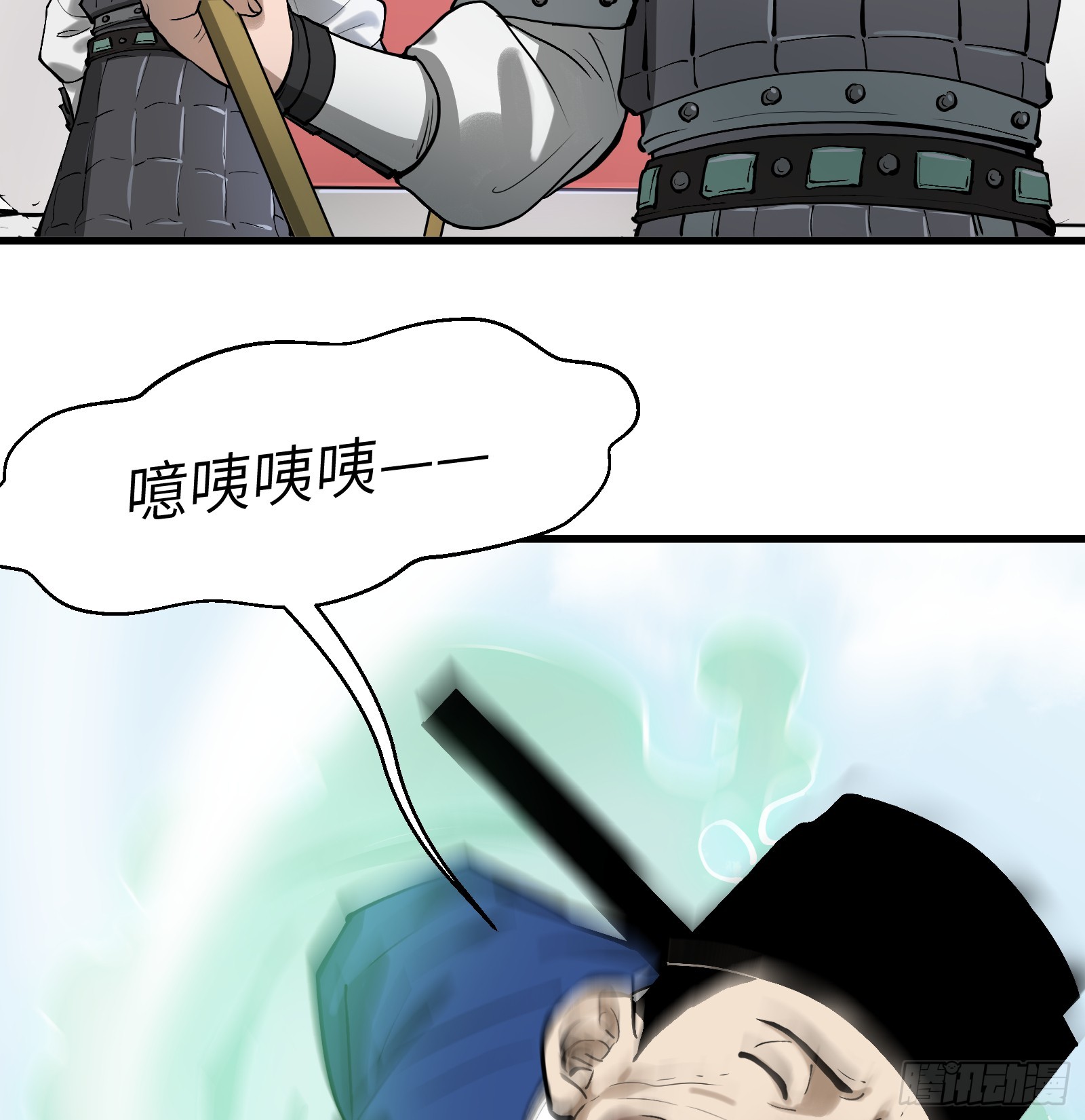 第六十四话：图穷匕见（上）6